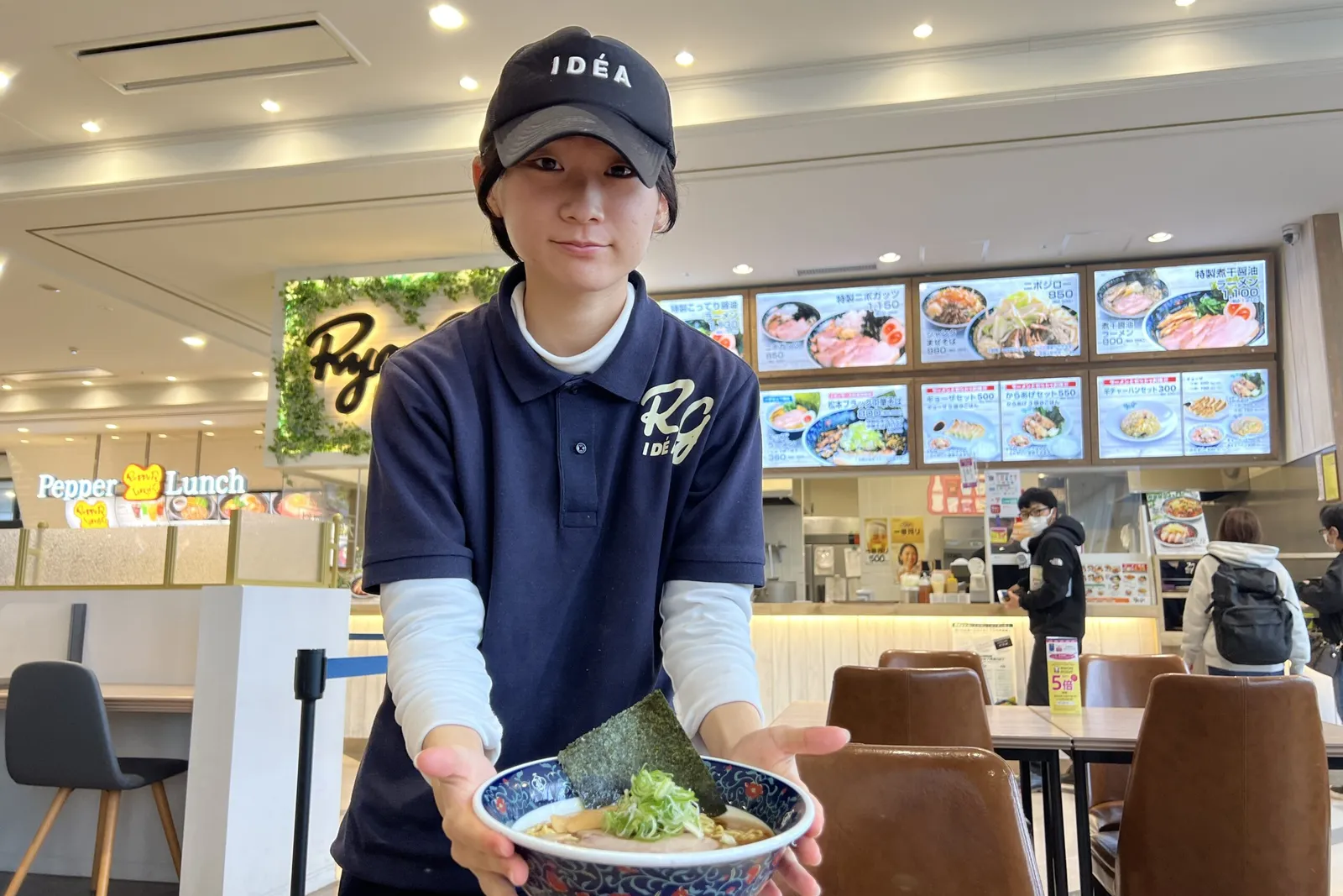 ラーメン 凌駕IDEAのイメージ