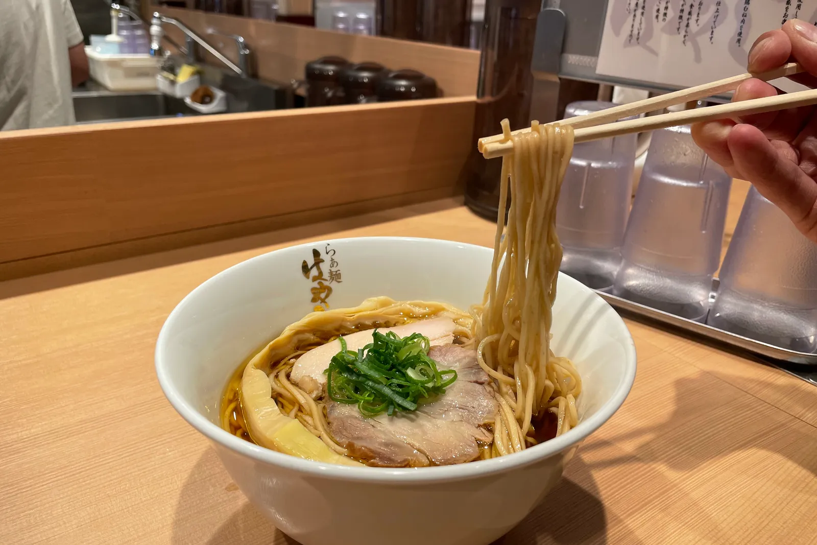醤油ラーメン らぁ麺 はやし田のイメージ