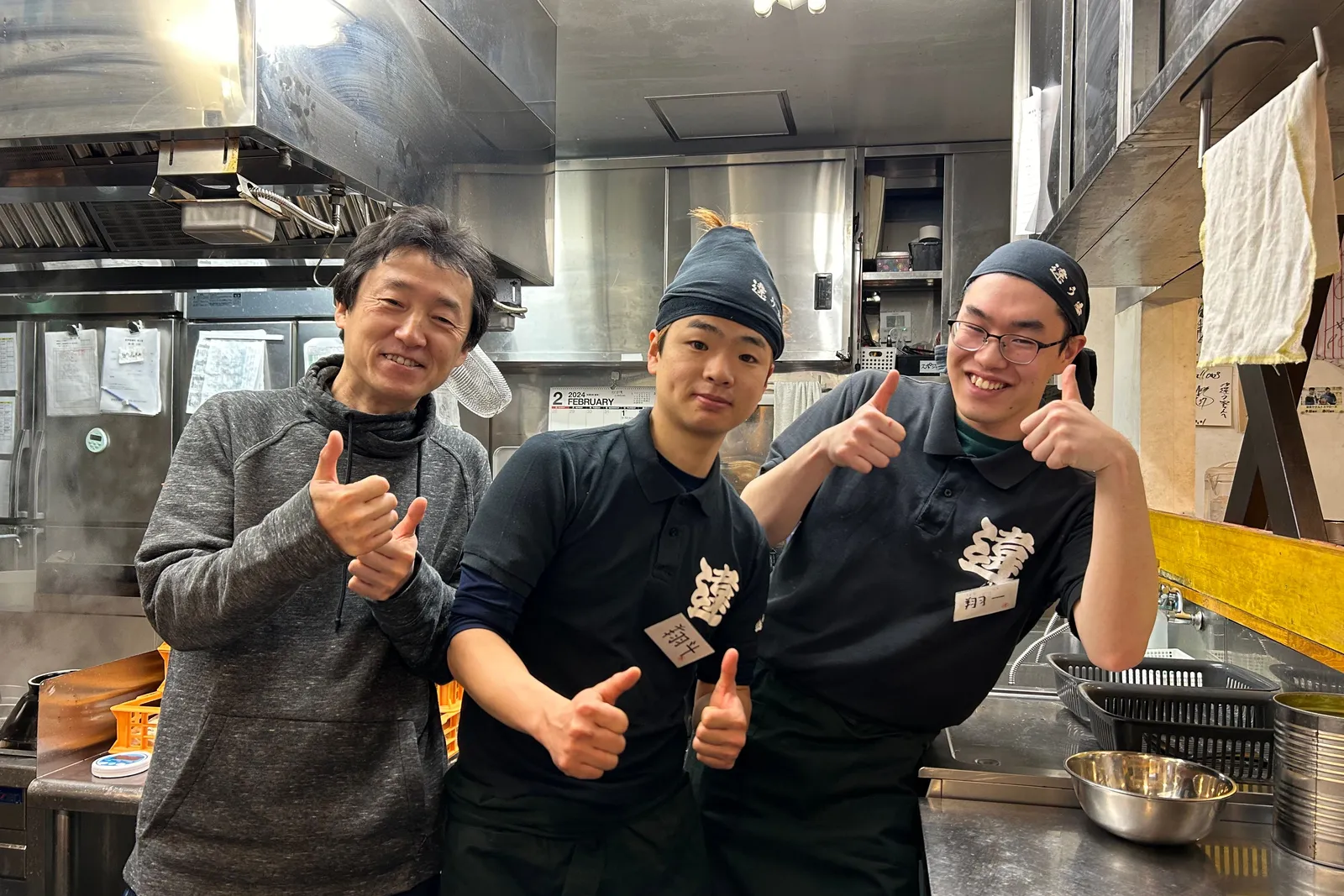 横浜家系ラーメン 違う家のイメージ