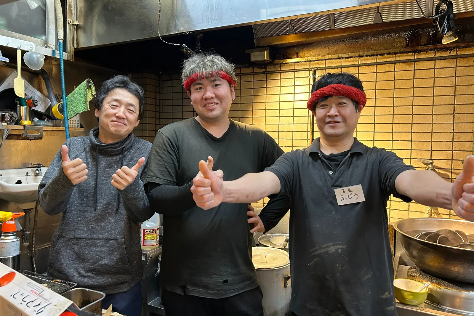 濃厚豚骨ラーメン濱虎家のイメージ