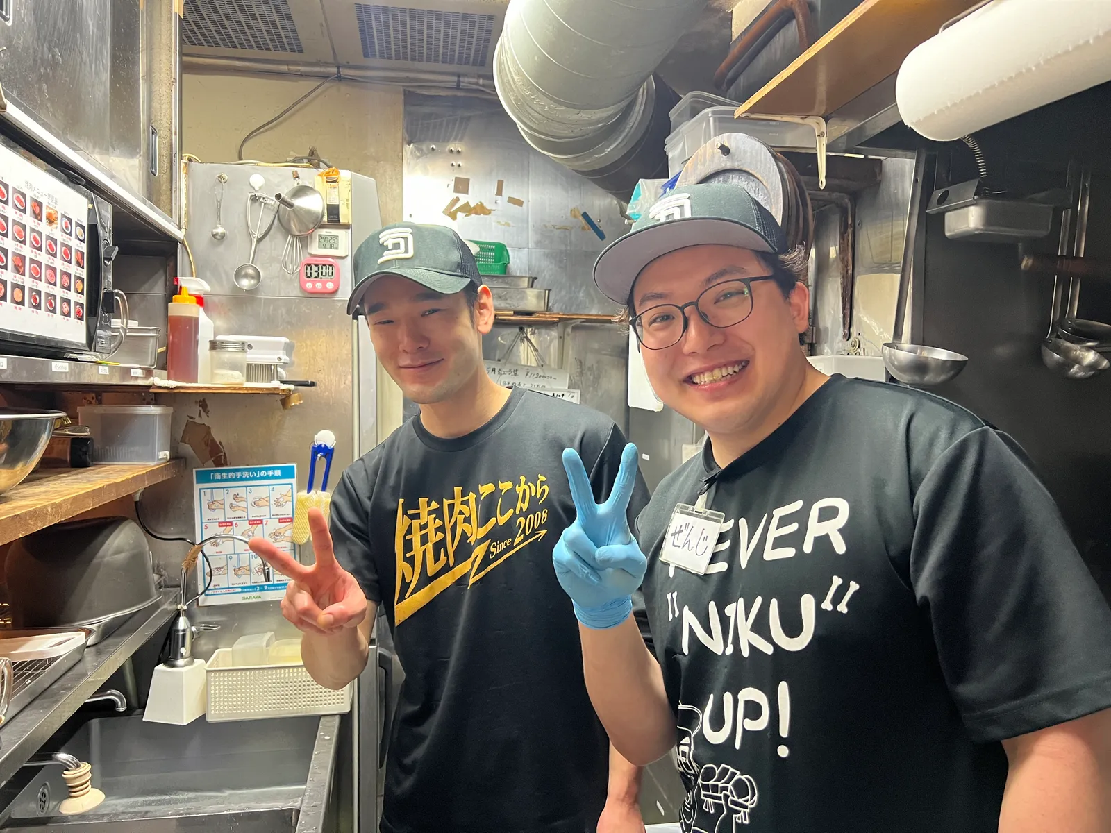 焼肉ここから 名古屋名駅店の画像2
