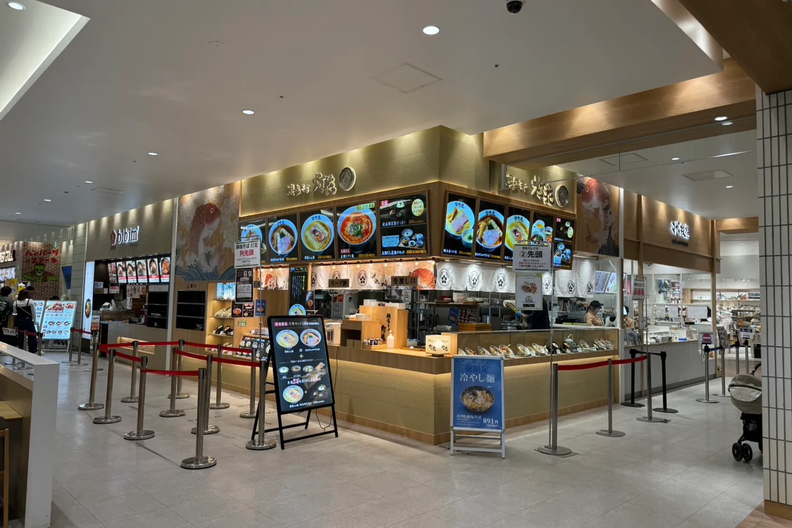 塩ラーメン 鯛塩そば灯花 テラスモール松戸店