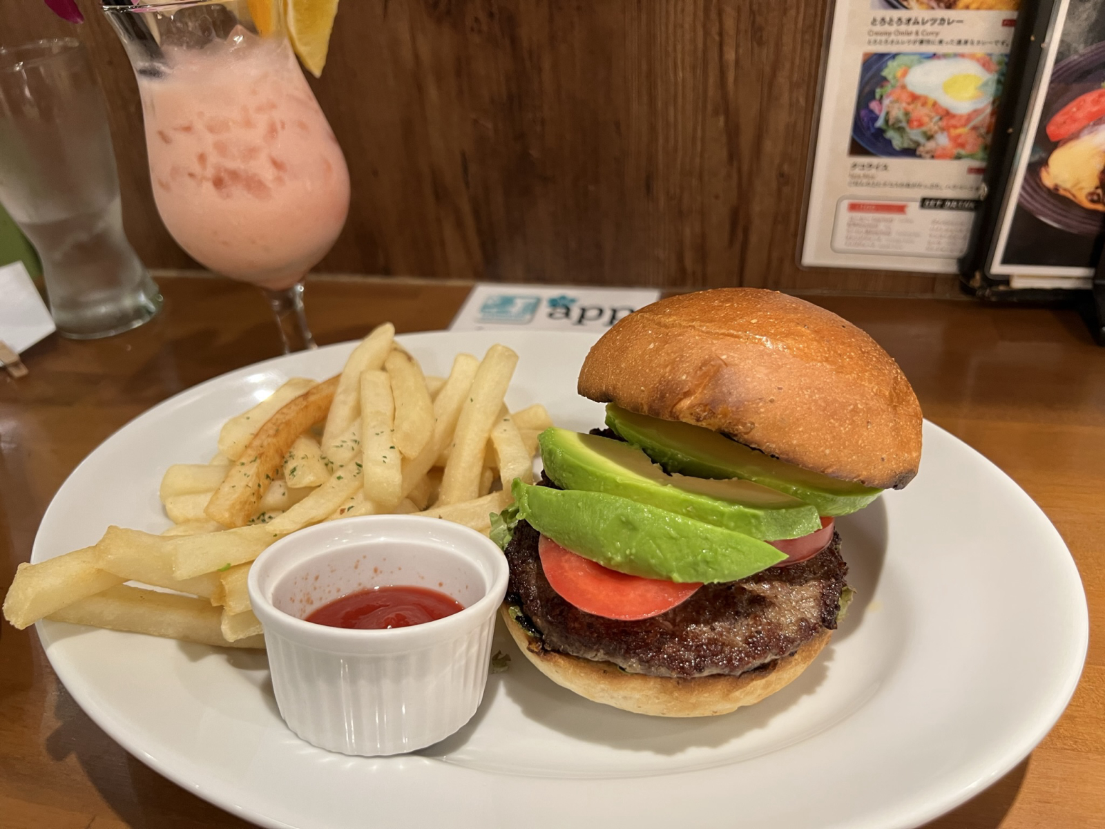 ハワイアンレストラン RRainbow  JOINUS店の画像1