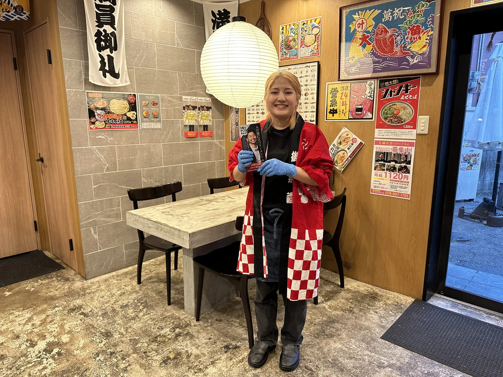 ラーメン・つけ麺 島田製麺食堂 豊中店の画像2