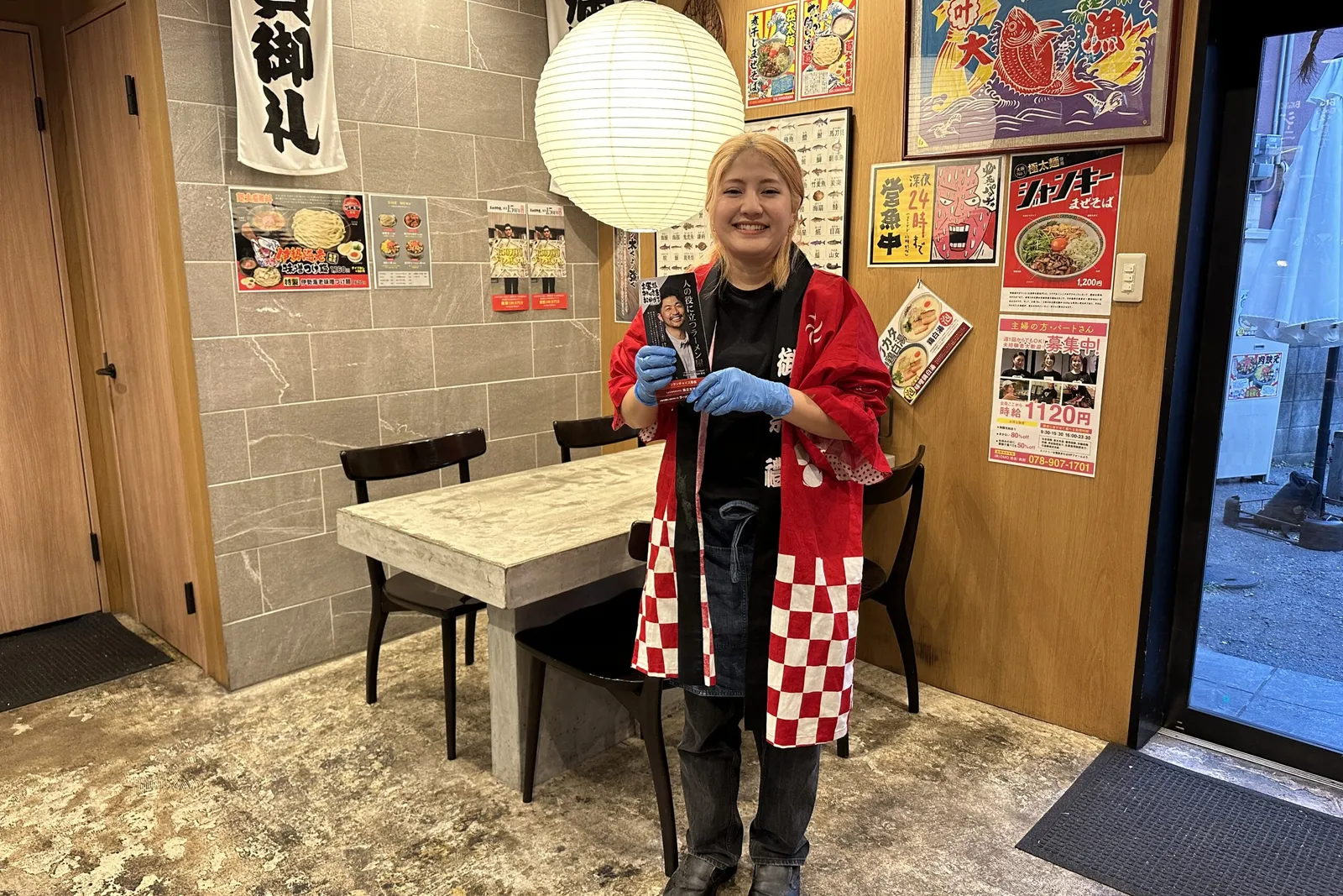 ラーメン・つけ麺 島田製麺食堂のイメージ