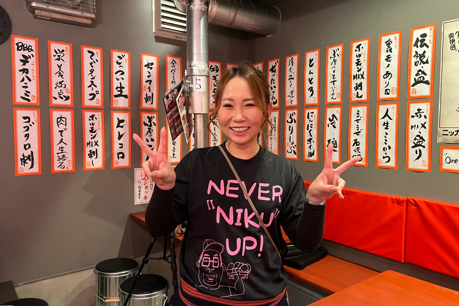 焼肉ここからのイメージ