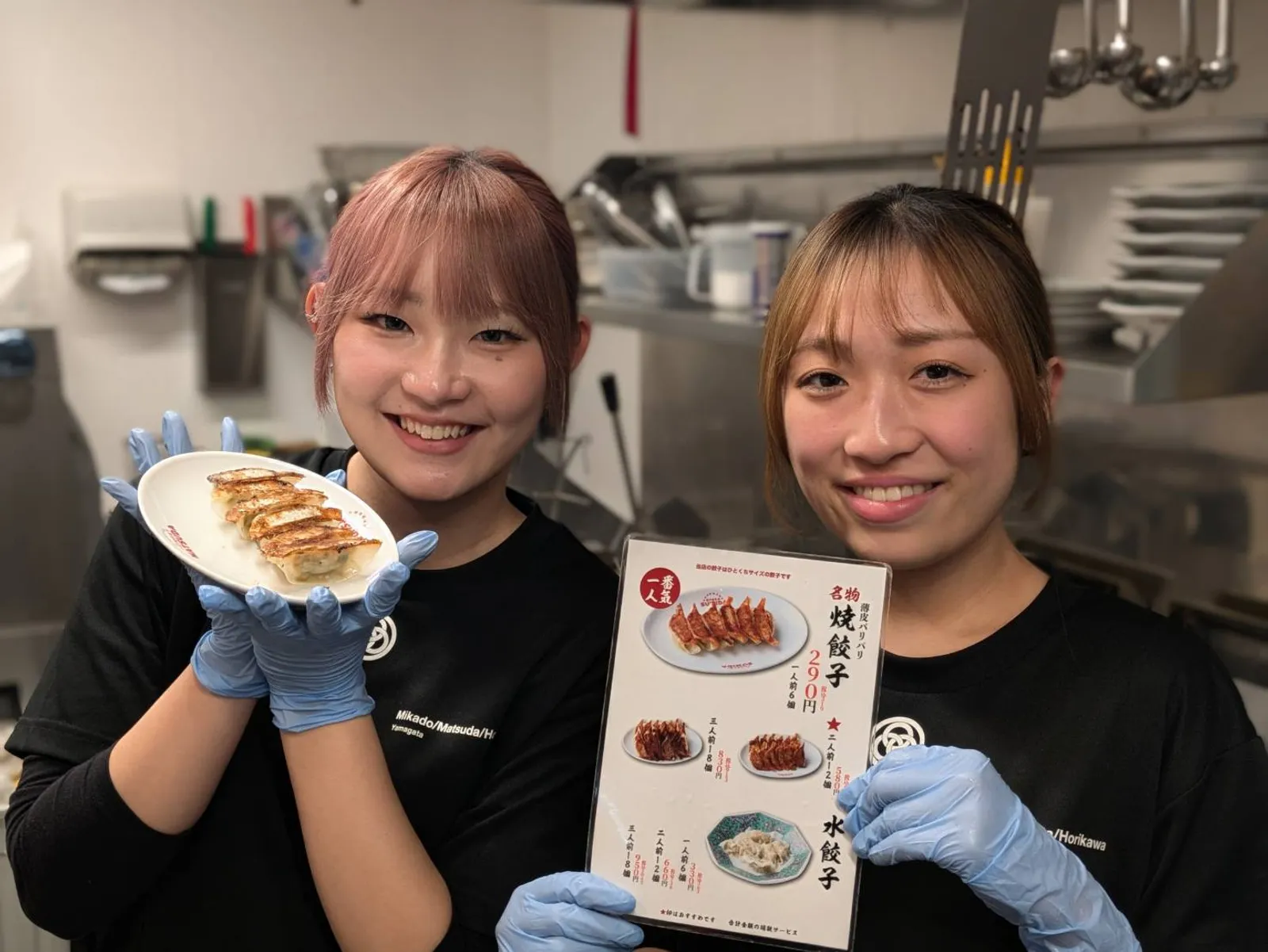 中華料理 餃子のマツダ 山形駅前店の画像2
