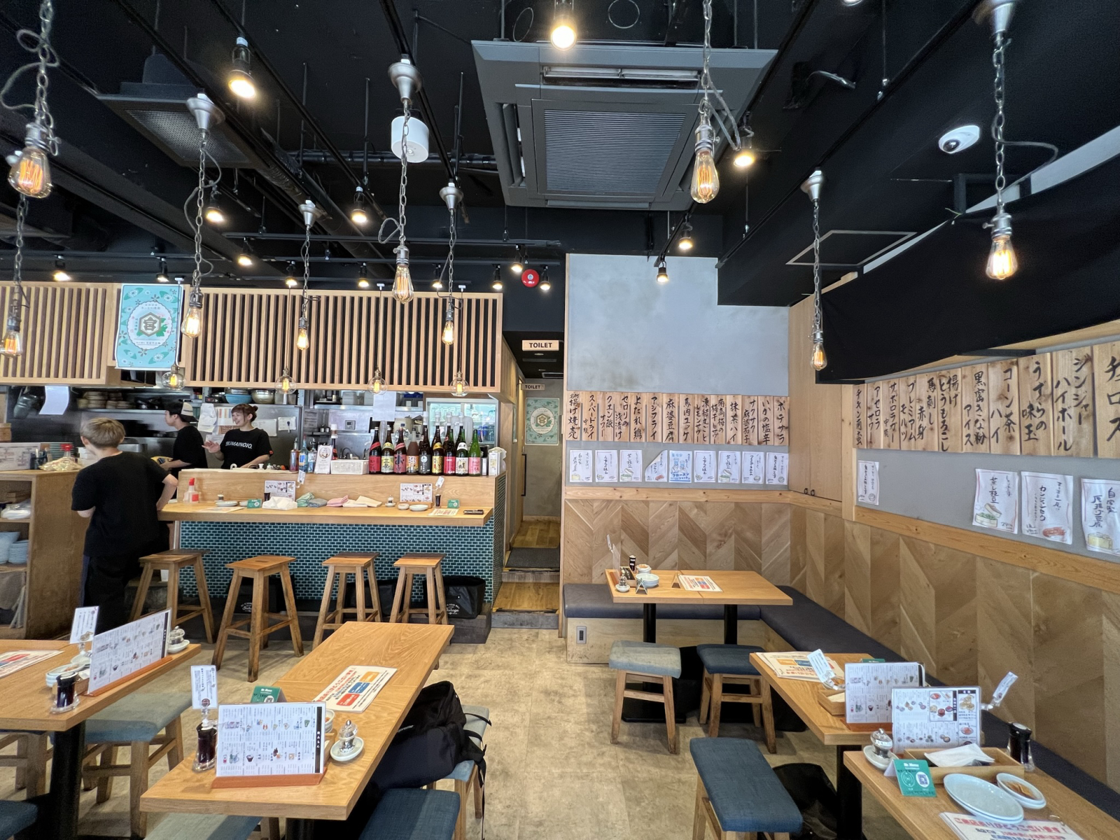 居酒屋 焼売のジョー 多摩センター店の画像3