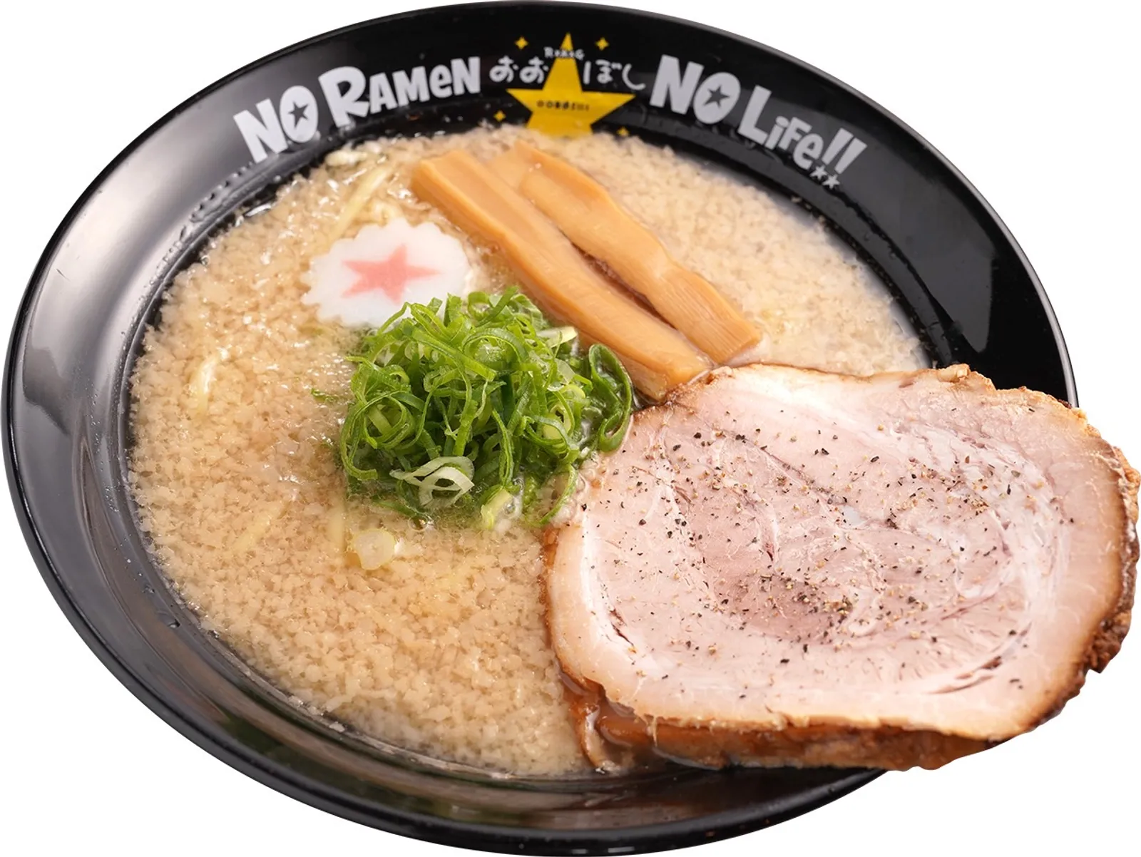 ラーメン おおぼし 松本駅ビル店の画像1