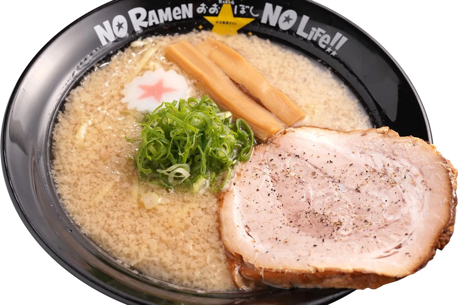 ラーメン おおぼしのイメージ