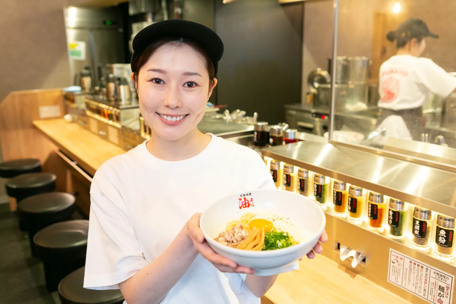 油そば 元祖油堂 武蔵小杉店の画像2