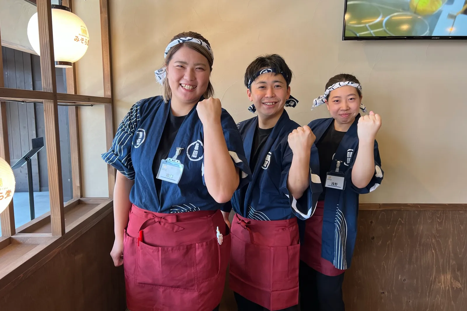 純米味噌ラーメン みそら堂のイメージ