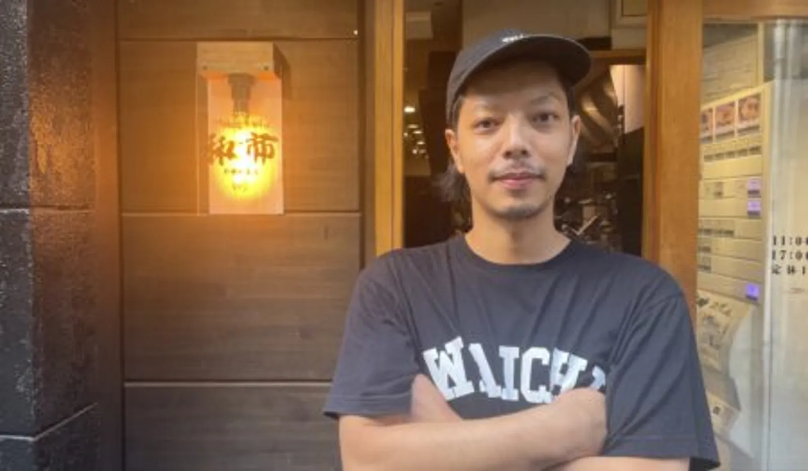 ラーメン 背脂中華そば 和市 大崎店の画像1