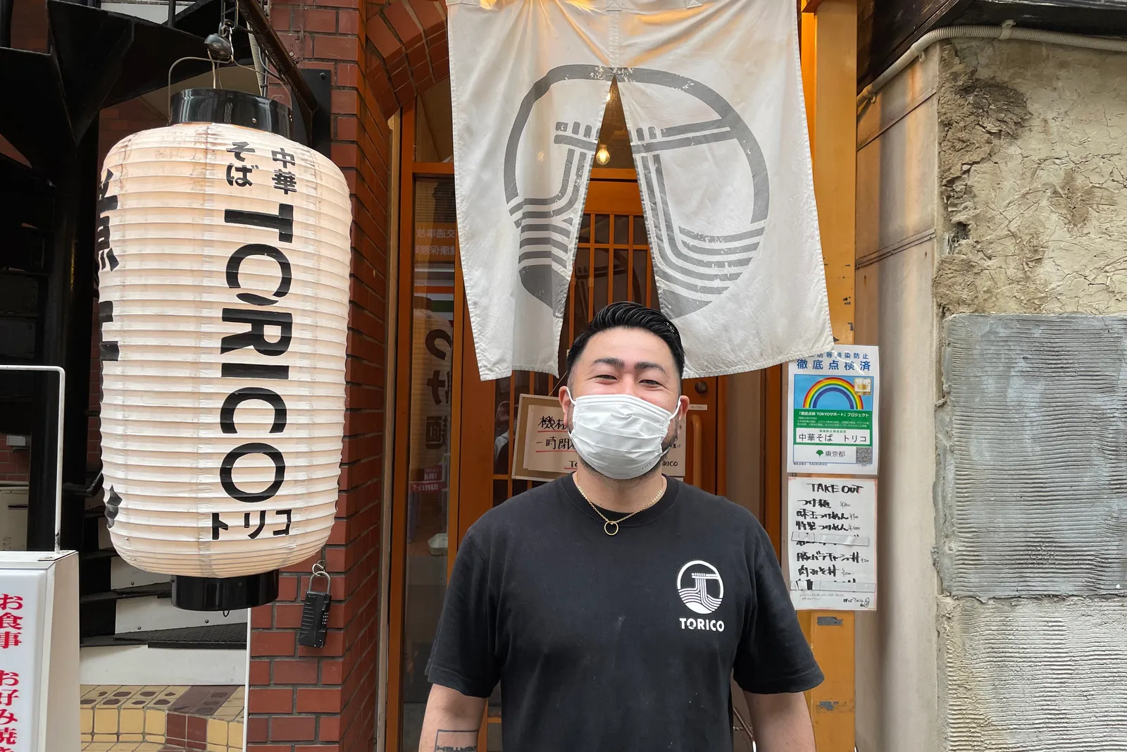 ラーメン 中華そば TORICOのイメージ