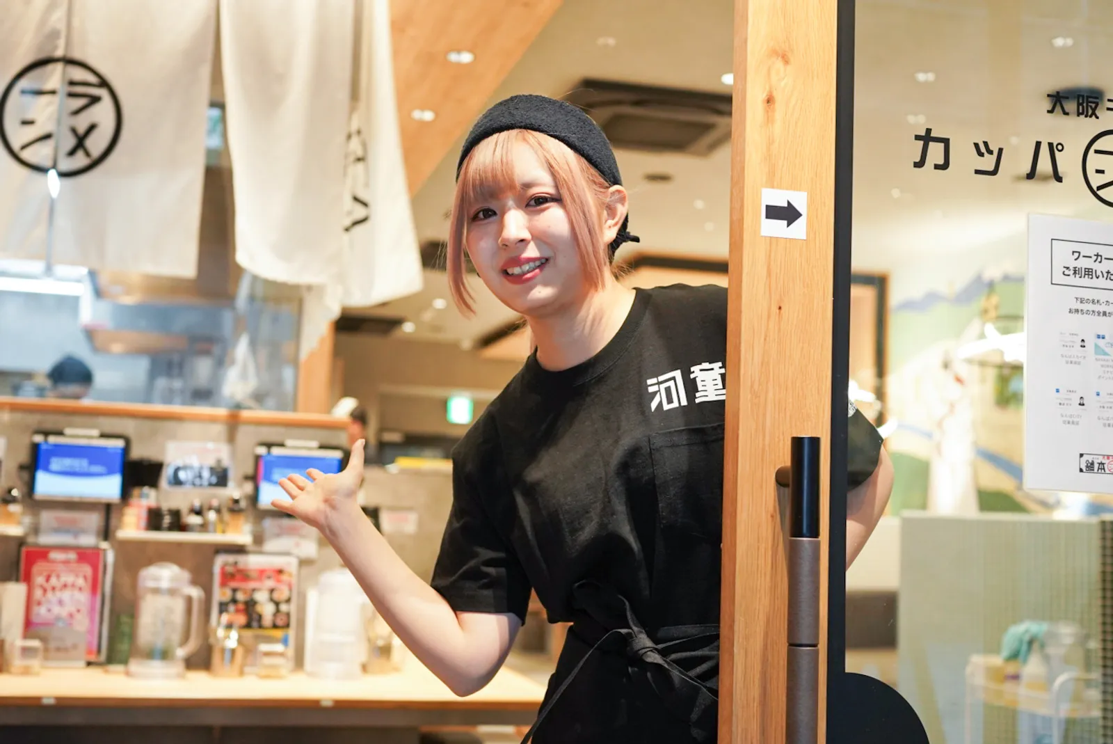 醤油豚骨ラーメン 河童ラーメン本舗 枚方店の画像2