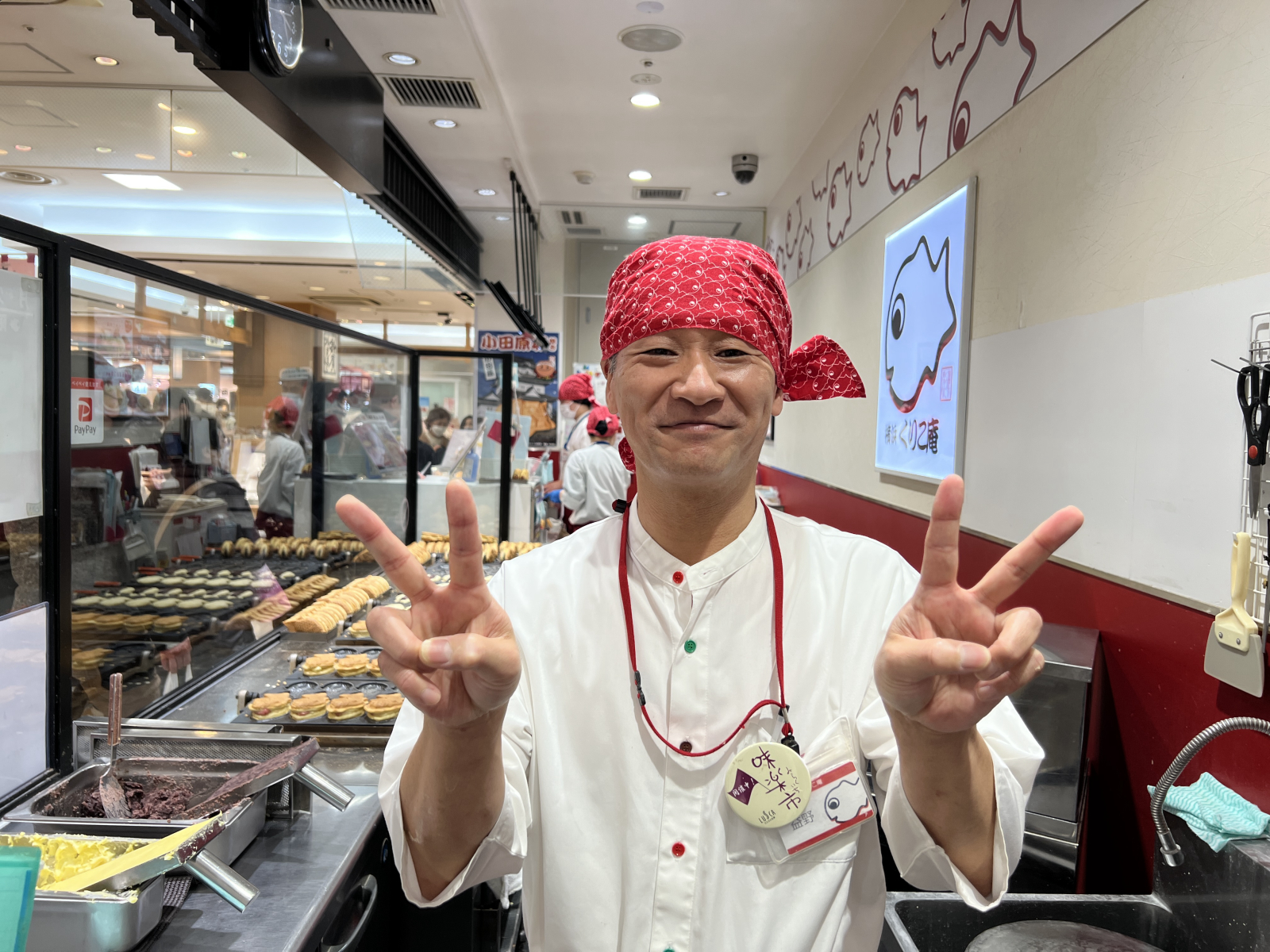 たい焼き 横浜くりこ庵 竹ノ塚店の画像1