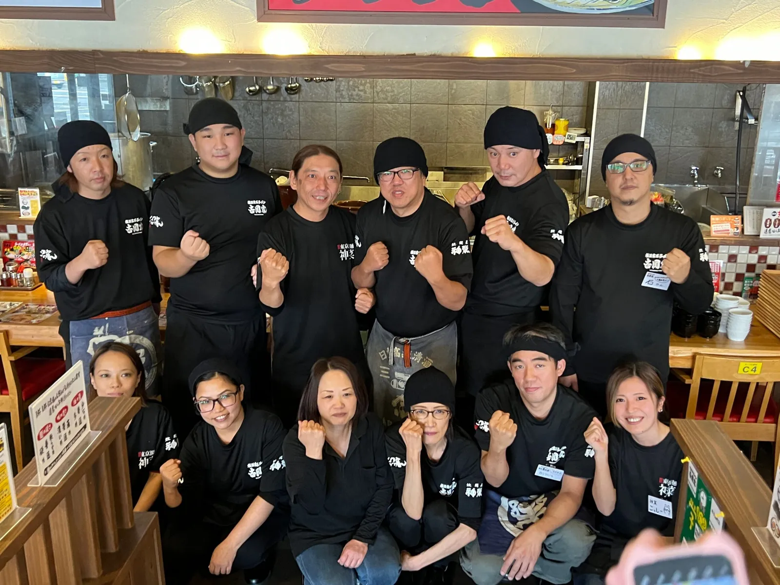 横浜家系ラーメン 吉岡家 米子錦町店の画像1