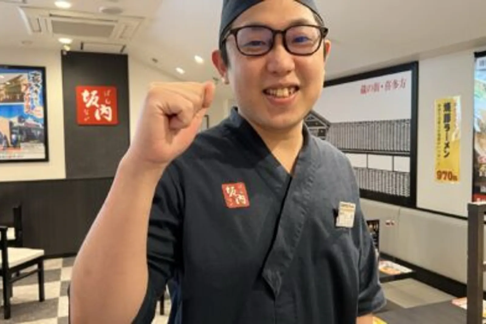 喜多方ラーメン 坂内のイメージ