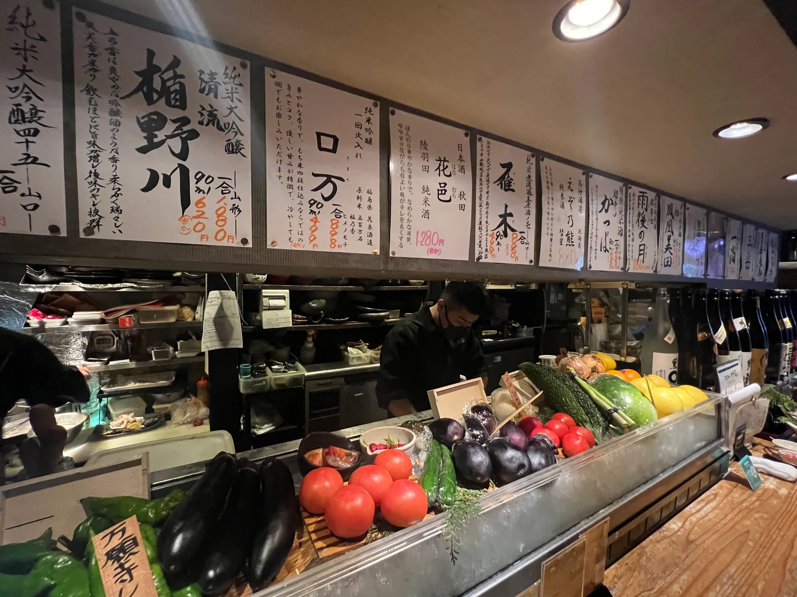 海鮮居酒屋 磯一 旬魚菜 山田店の画像1