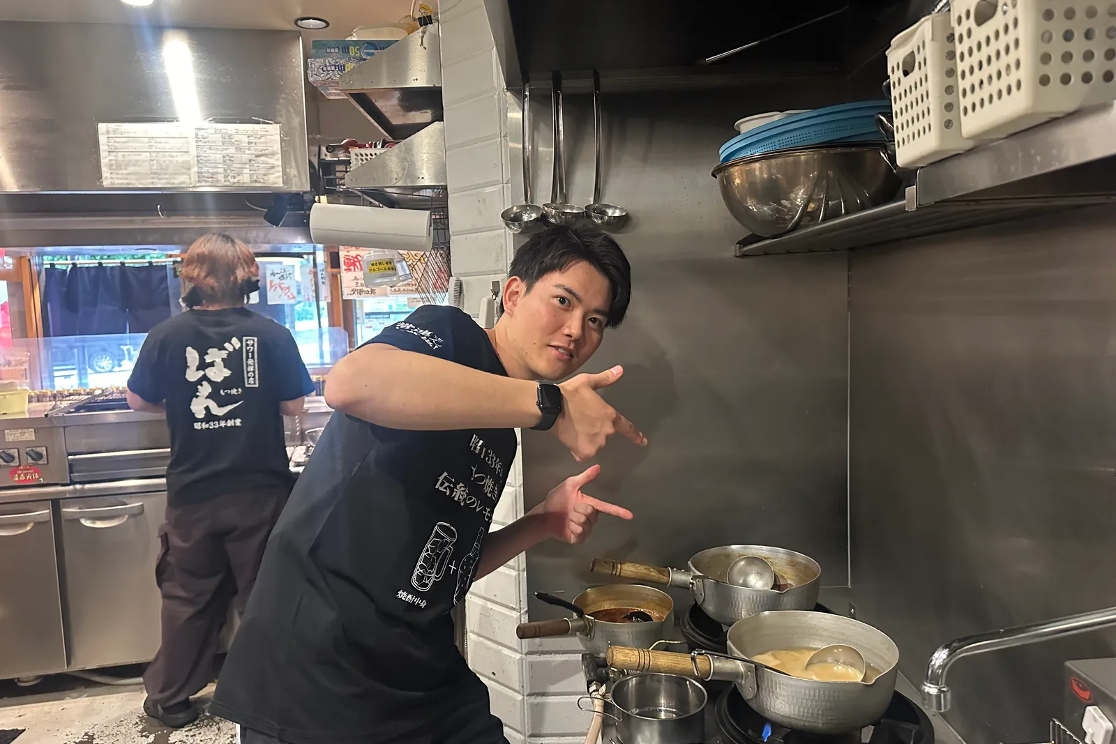 居酒屋 もつ焼きばんのイメージ