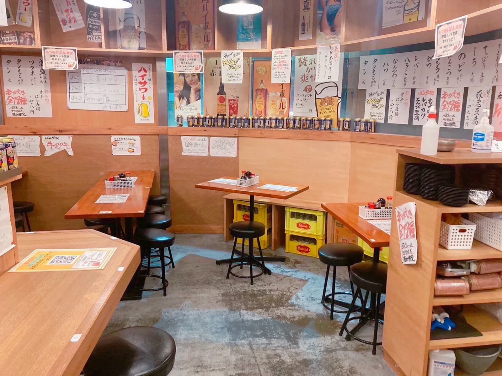 居酒屋 もつ焼きばん 五反田店の画像1