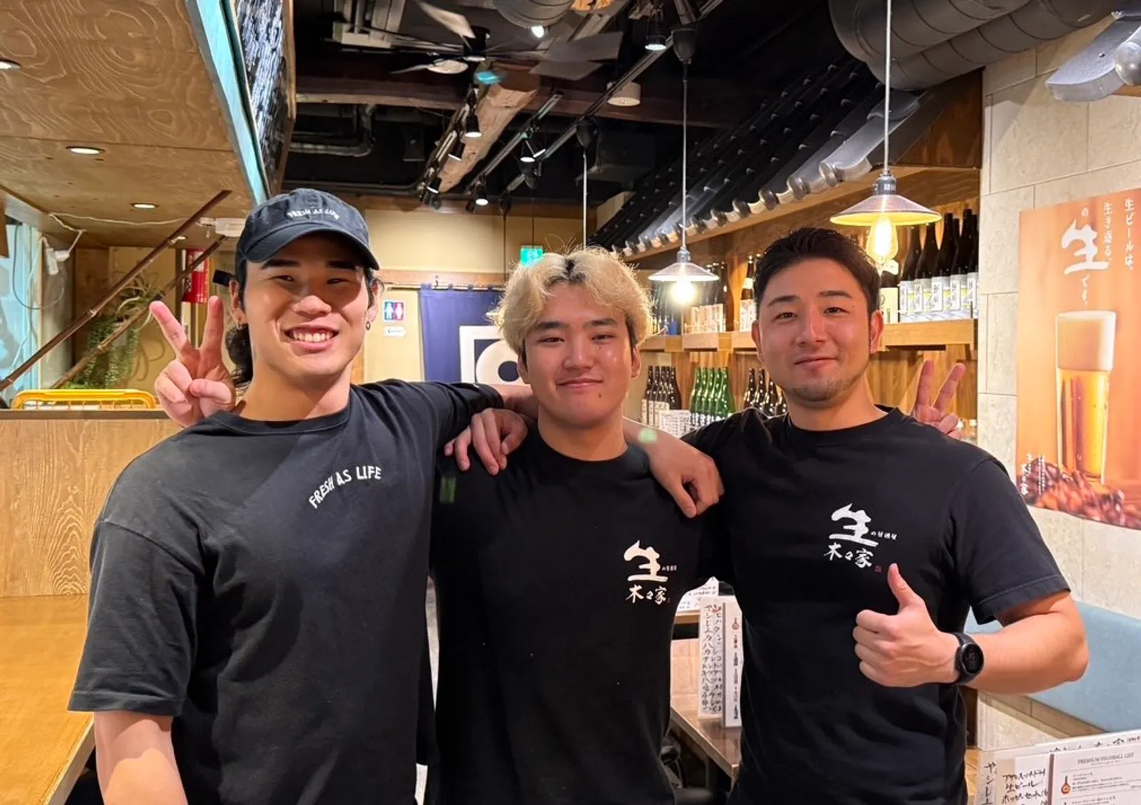 居酒屋 やきとん 木々家 池袋芸術劇場前店（2号店）の画像1