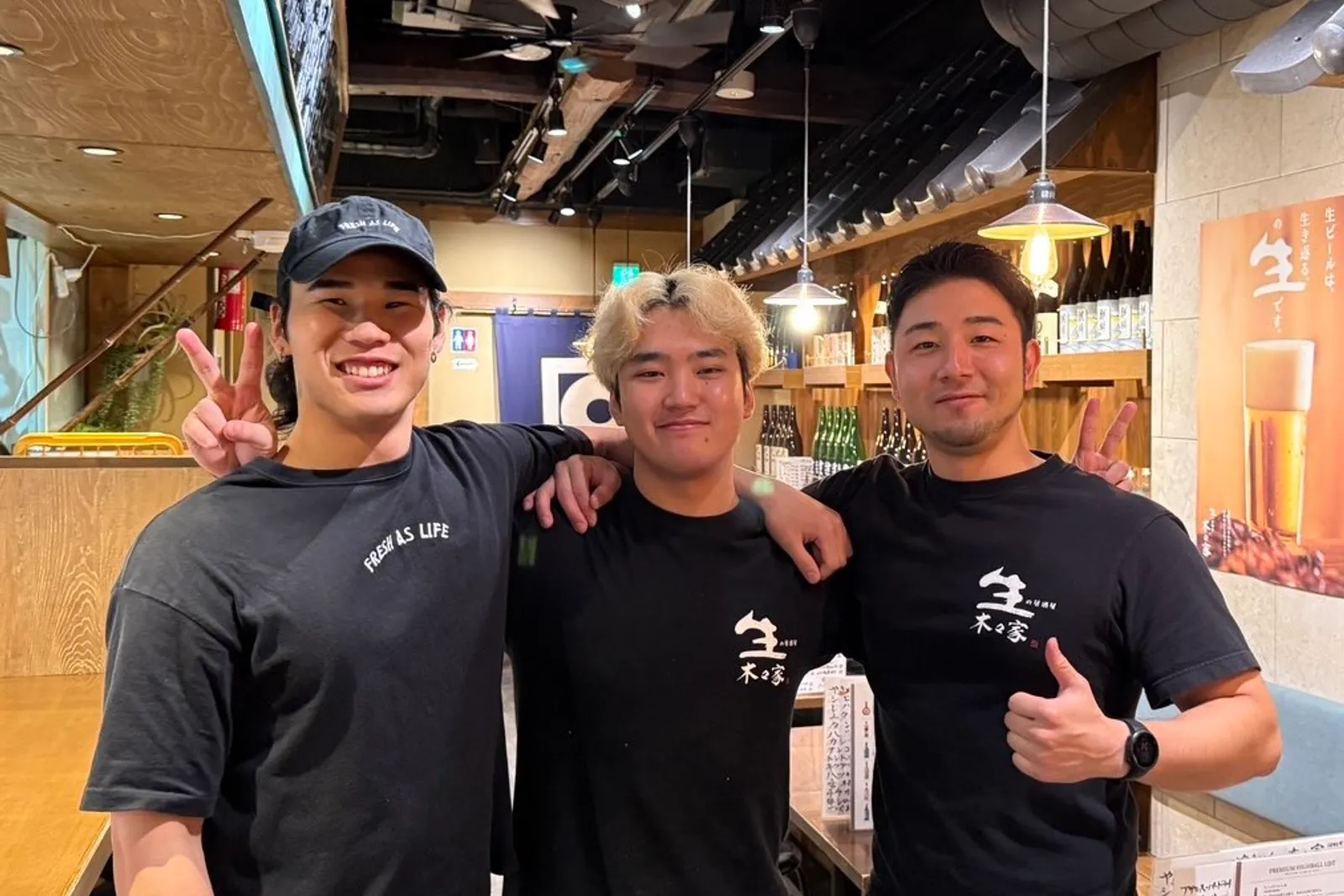 居酒屋 やきとん 木々家のイメージ