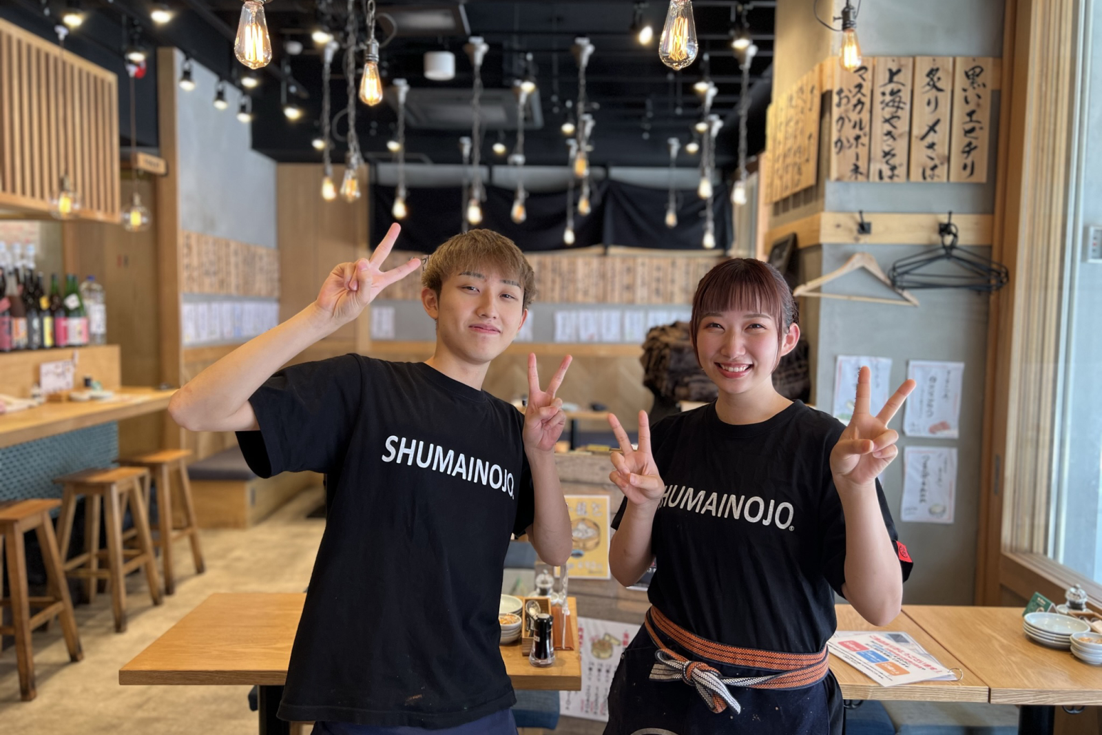 居酒屋 焼売のジョーのイメージ