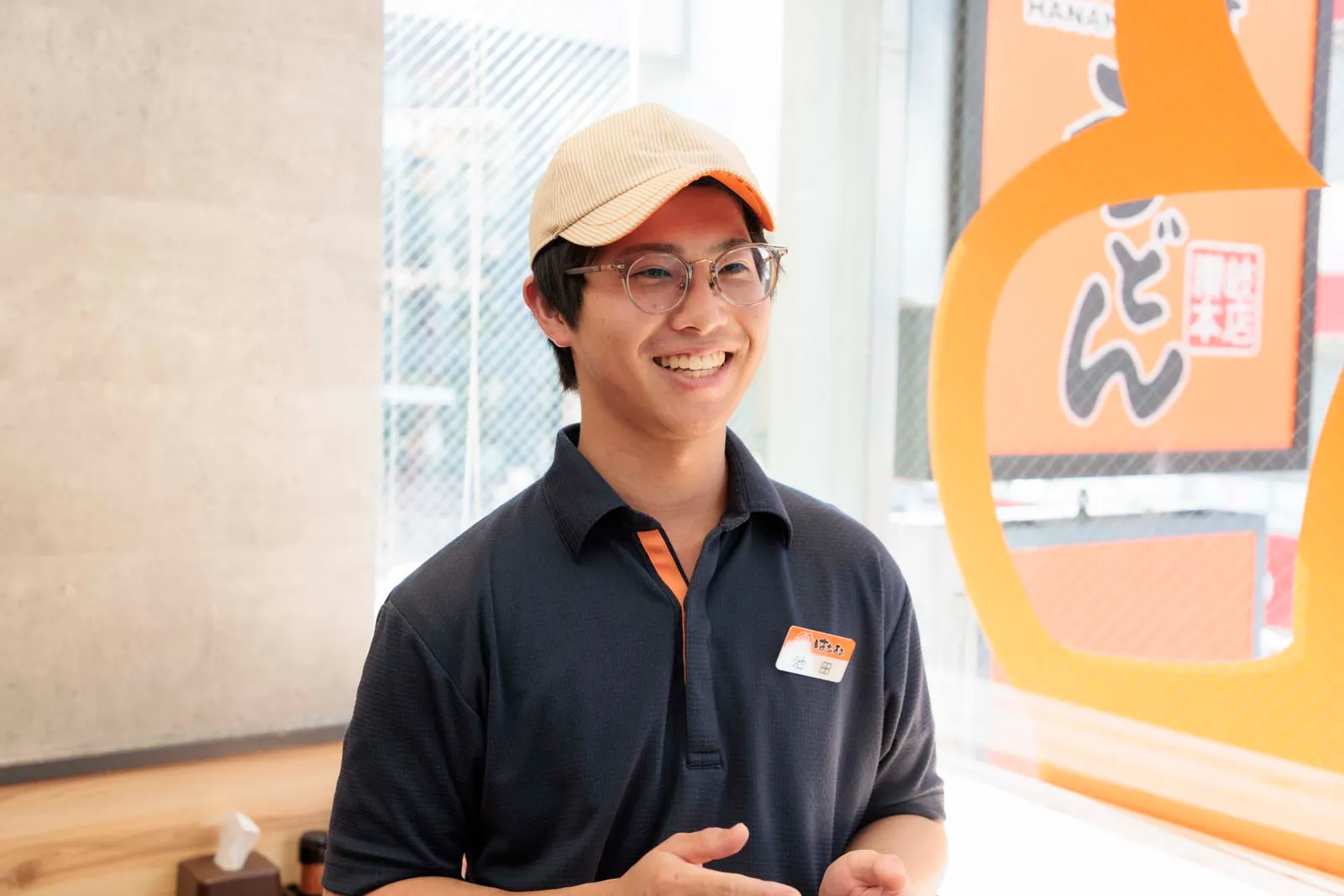 うどん はなまるうどん ホームズ所沢店の画像1