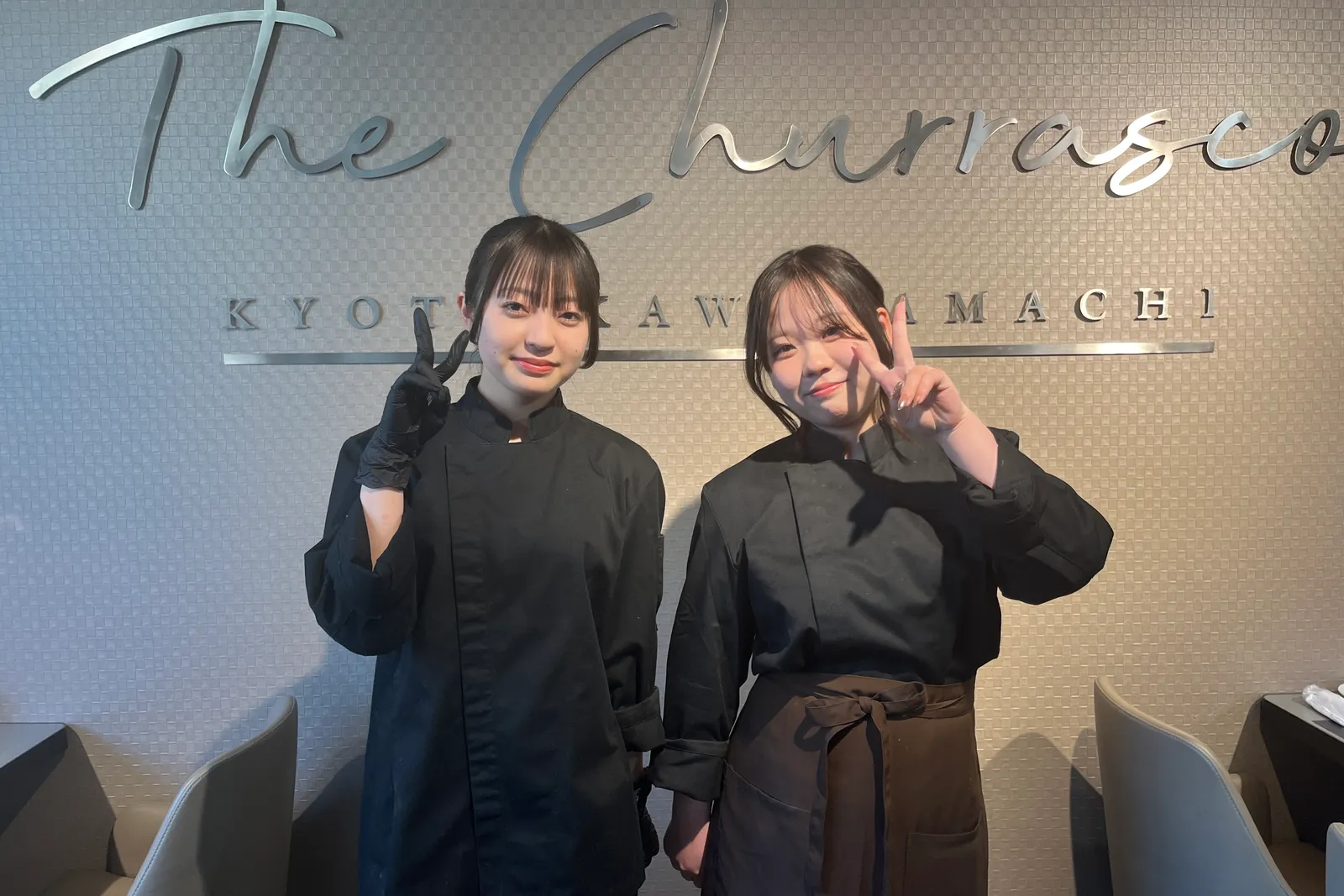 シュラスコ The Churrascoのイメージ