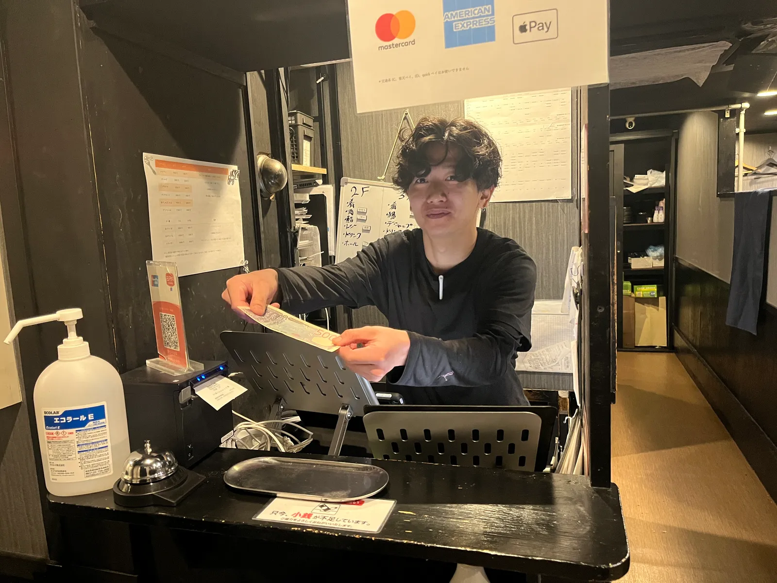 居酒屋 酒友はなび 梅田店の画像1