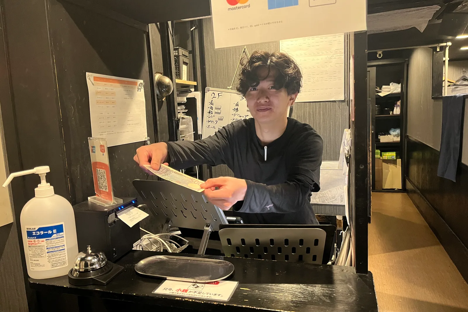 居酒屋 酒友はなびのイメージ