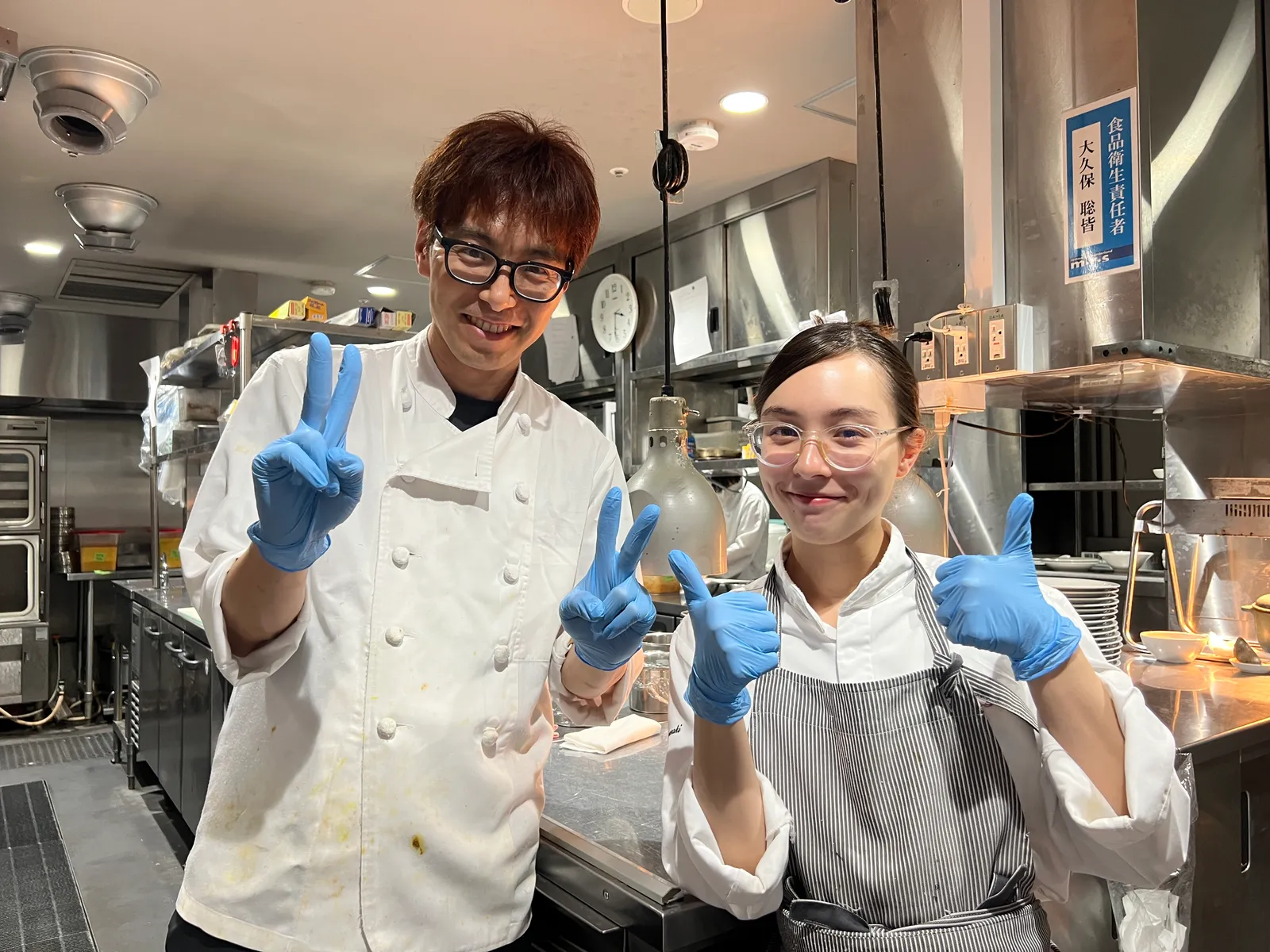 エスニック料理レストラン Singapore Seafood Republic 銀座店の画像1