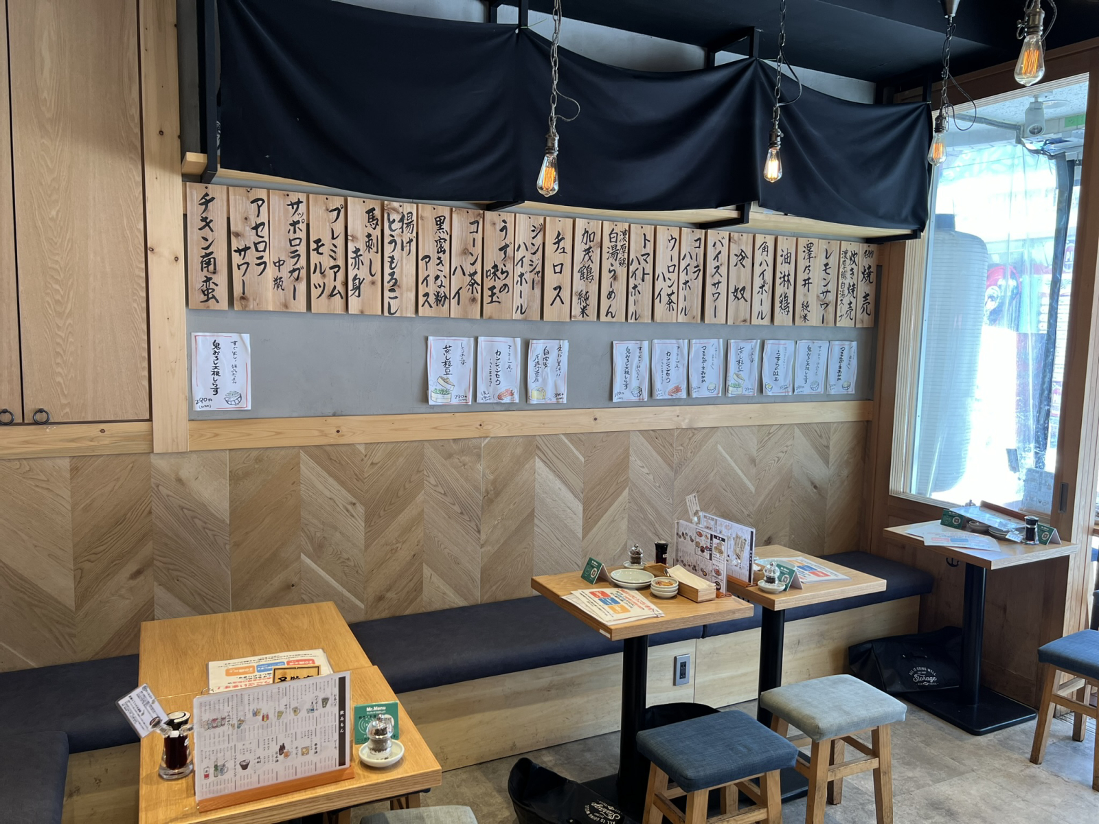 居酒屋 焼売のジョー 町田店の画像3