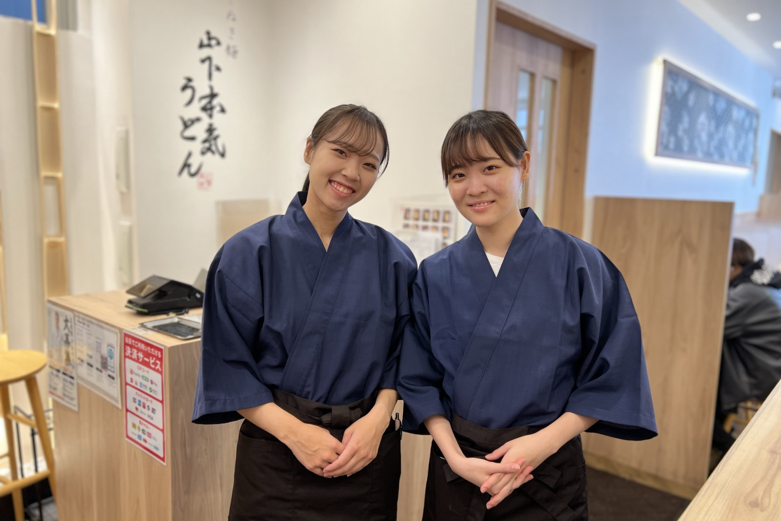 山下本気うどんのイメージ