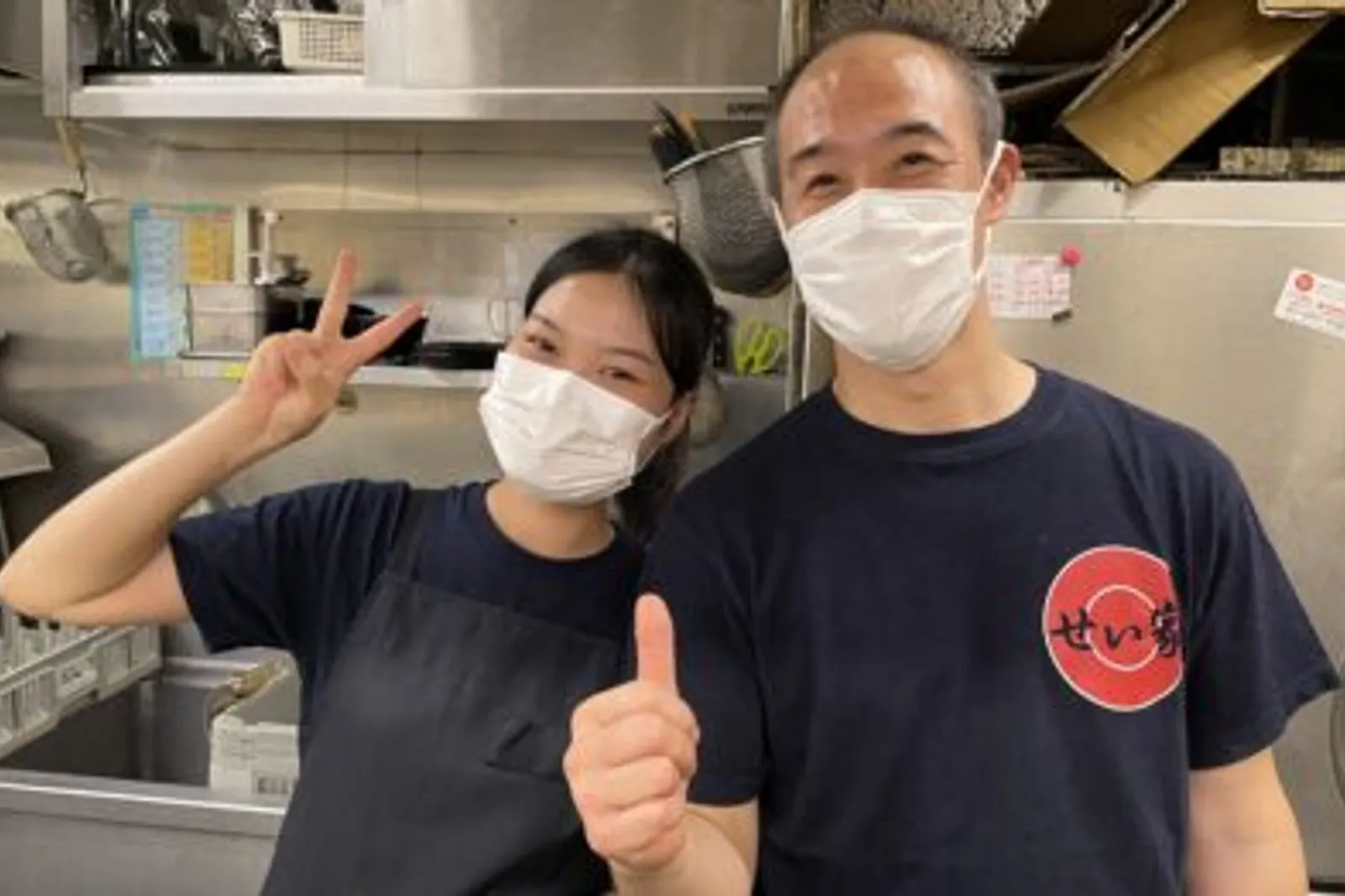 家系ラーメン せい家のイメージ