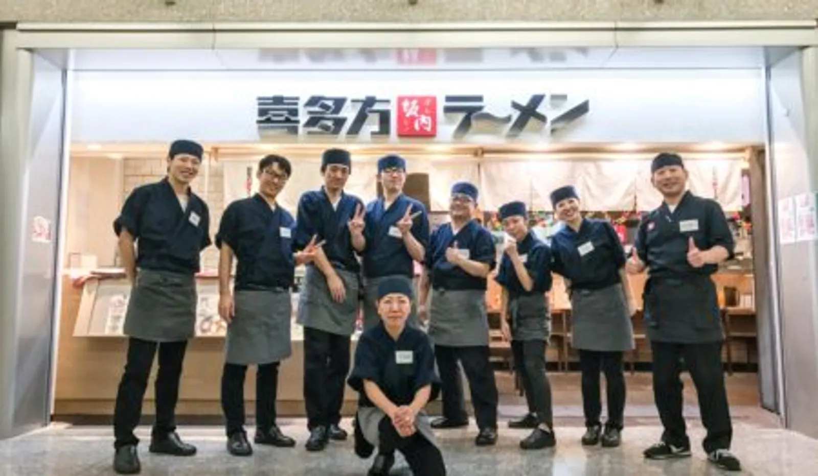 喜多方ラーメン 坂内 四谷店の画像1