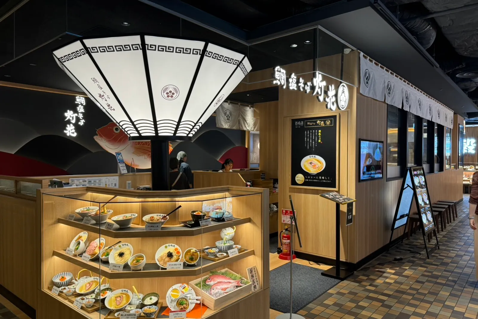 塩ラーメン 鯛塩そば灯花のイメージ