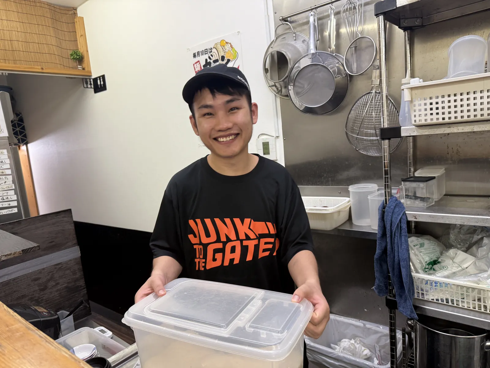 ラーメン 麺屋ガテンの乱 本町淀屋橋店の画像2