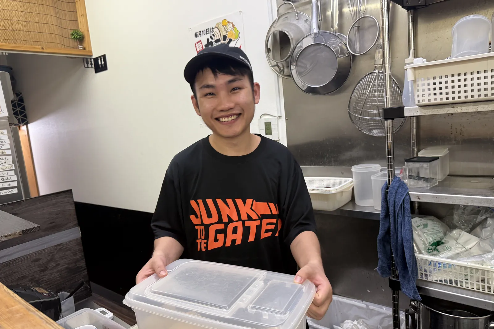 ラーメン 麺屋ガテンの乱のイメージ
