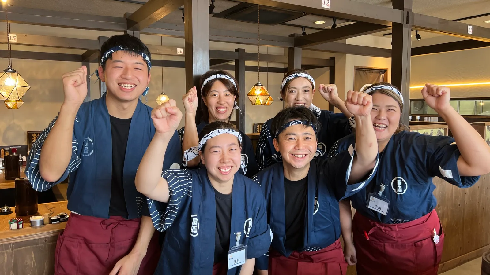 ラーメンバイト ラーメン店 バイトの求人募集 - 横浜駅周辺 - 神奈川県横浜市