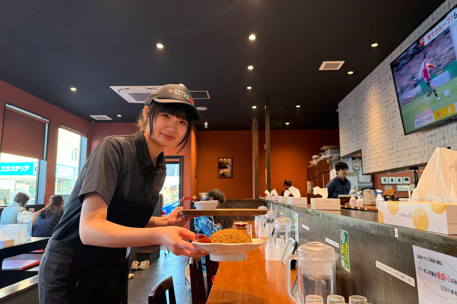 ラーメン 京のイメージ