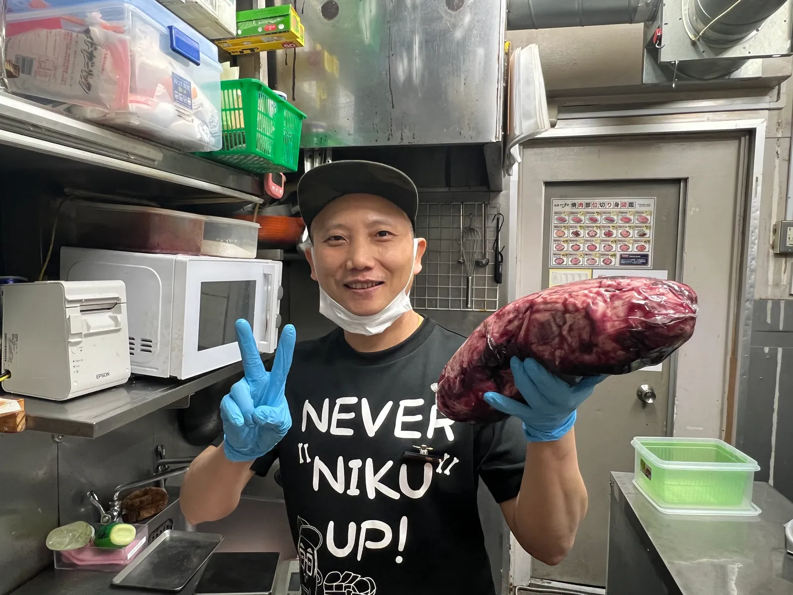 焼肉ここから 築地店の画像1