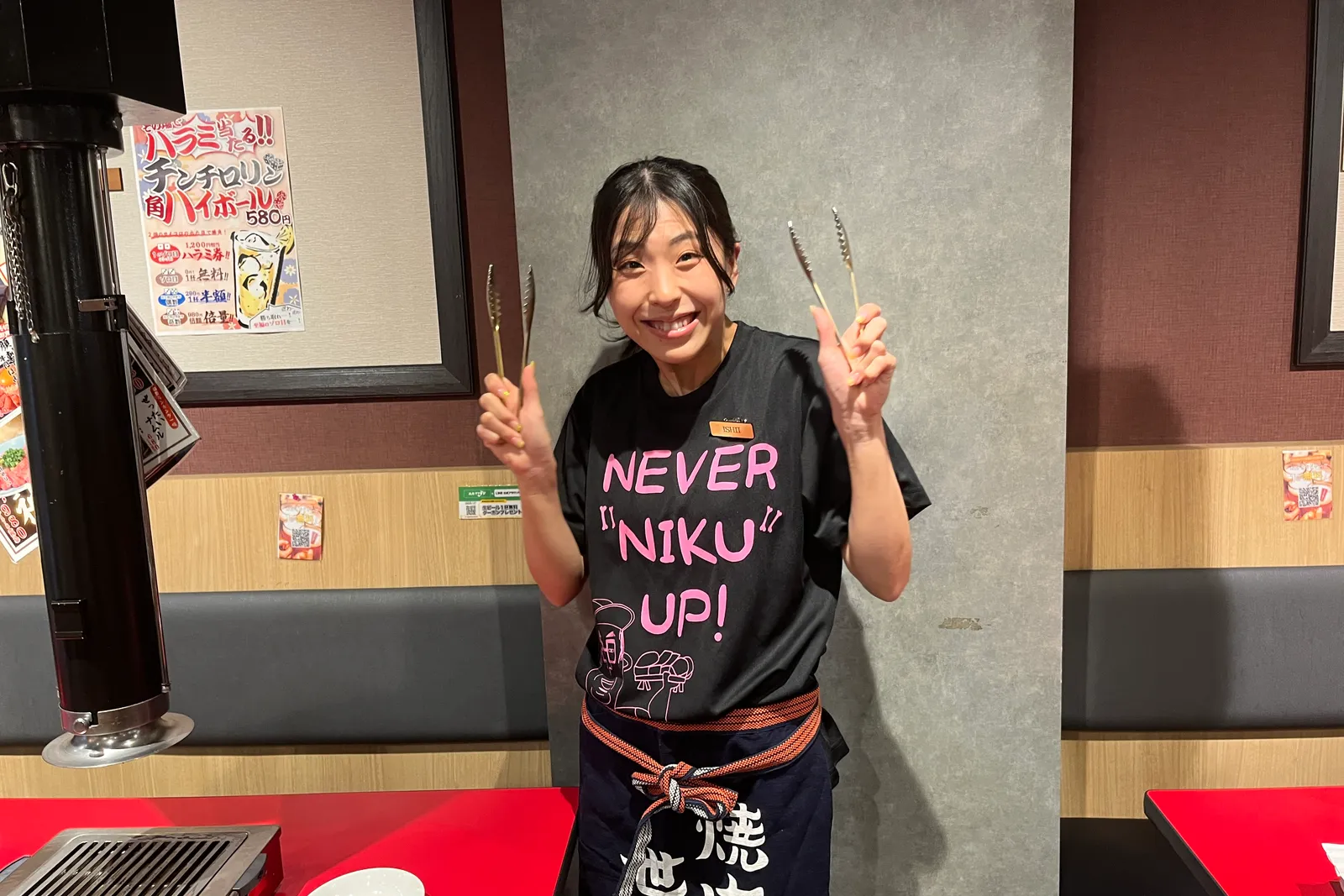 和牛一頭焼肉 房家 のイメージ