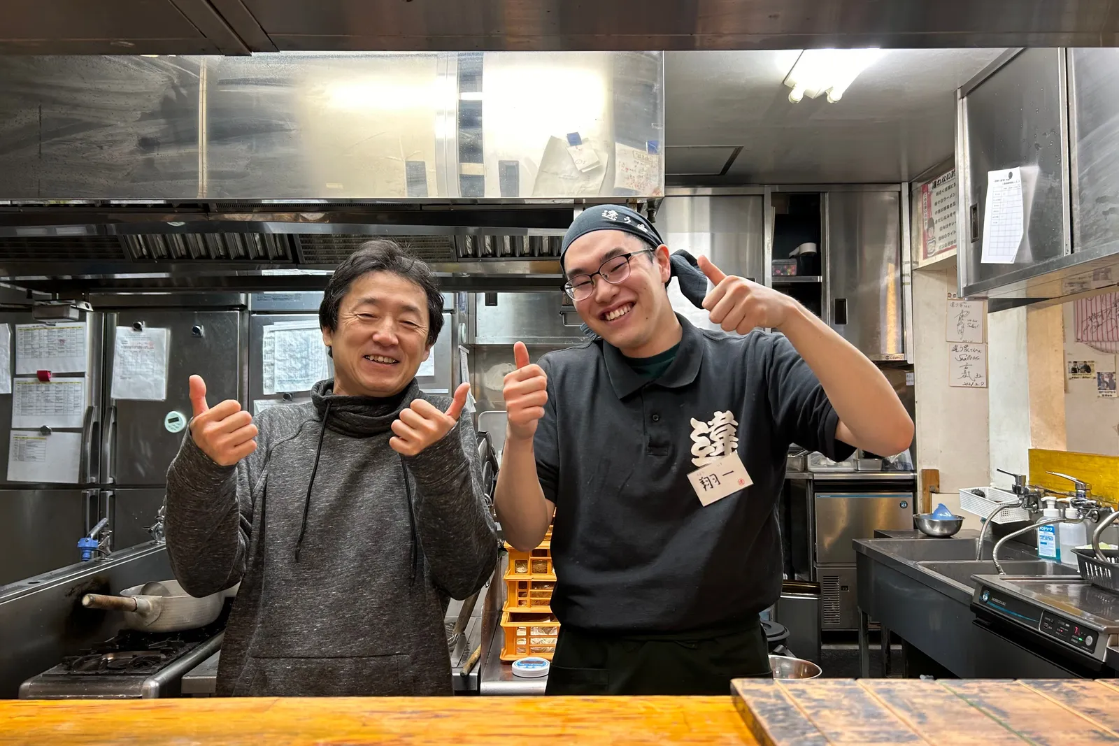 横浜家系ラーメン 違う家のイメージ