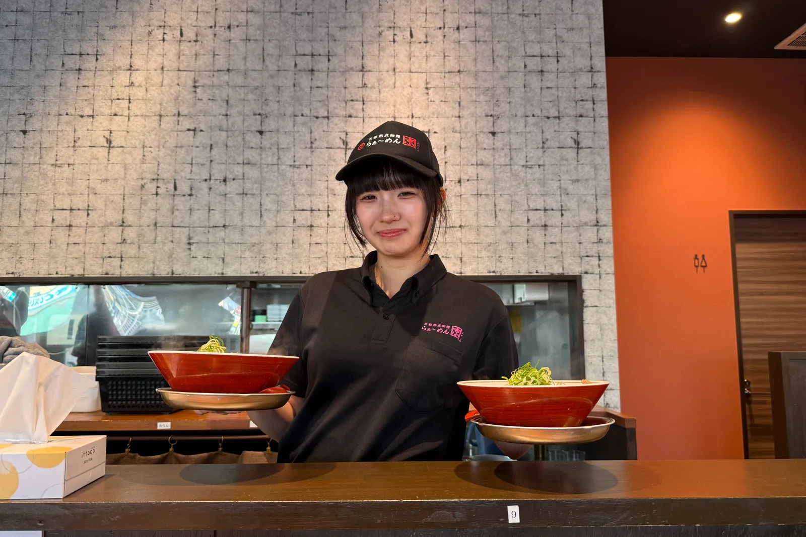 ラーメン 京のイメージ