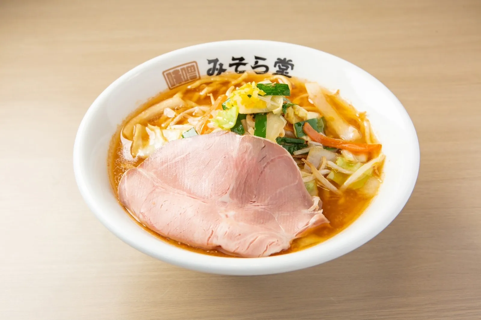 アルバイト・パート 純米味噌ラーメン みそら堂 おもちゃのまち