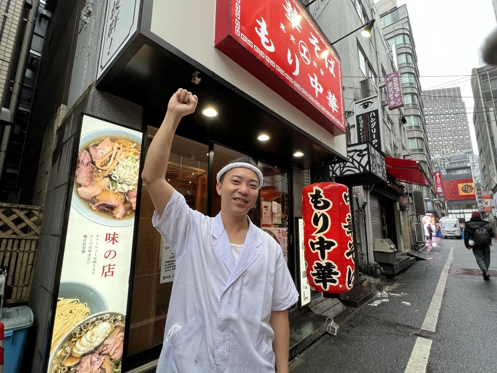 ラーメン・中華そば なぎちゃんラーメン 元住吉店の画像2