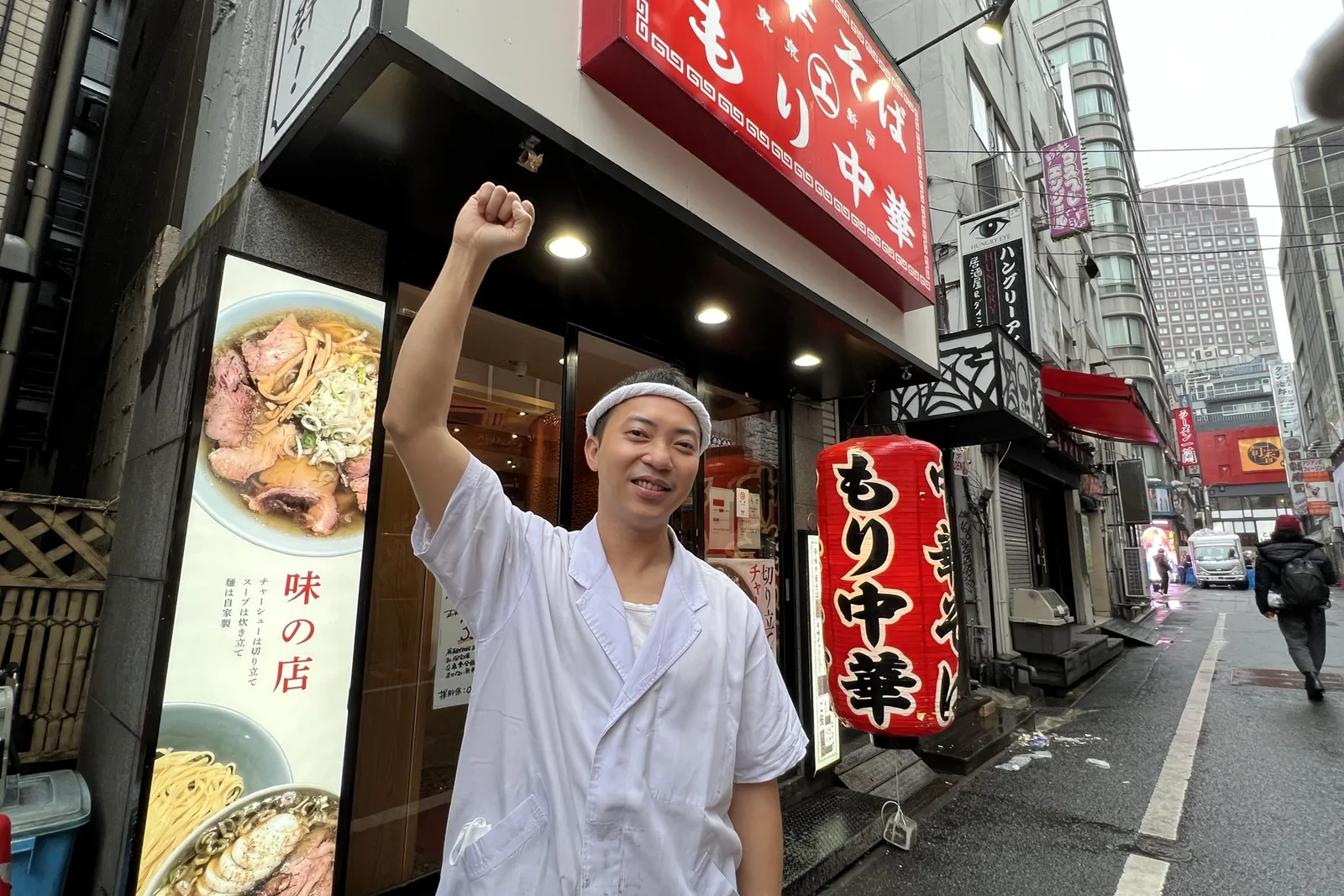 ラーメン・中華そば なぎちゃんラーメンのイメージ