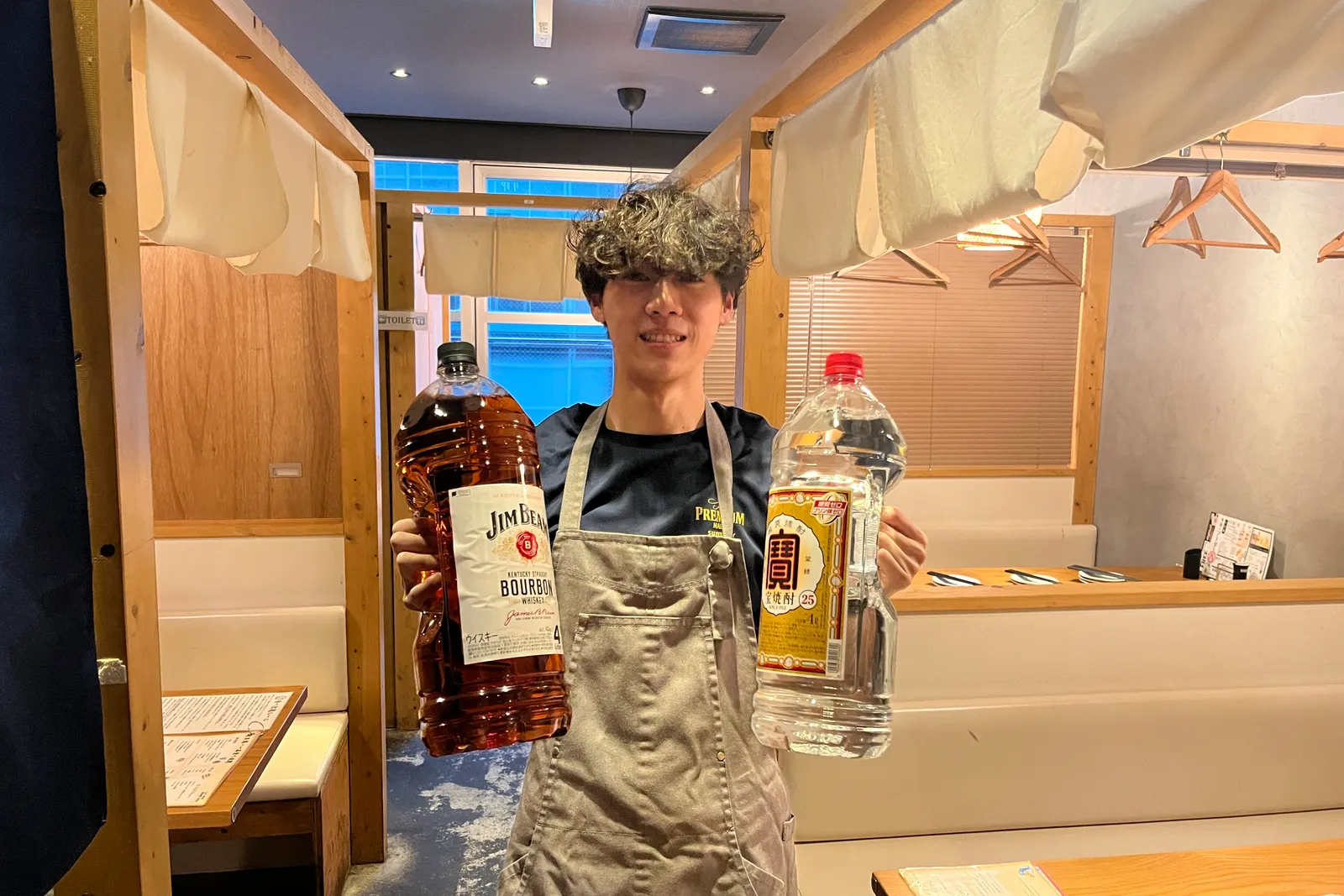 居酒屋 トリサカナのイメージ